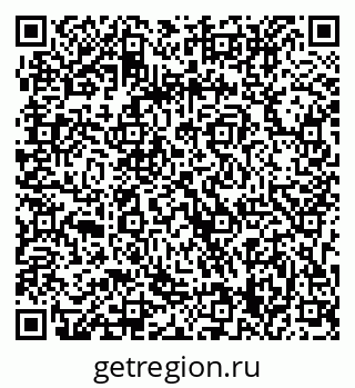 79063319670