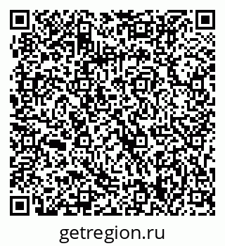 79063319682