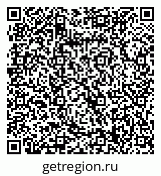 79063319684