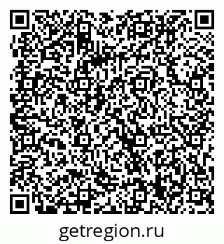 79063319700