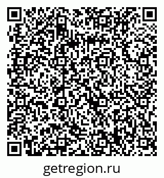 79063319747
