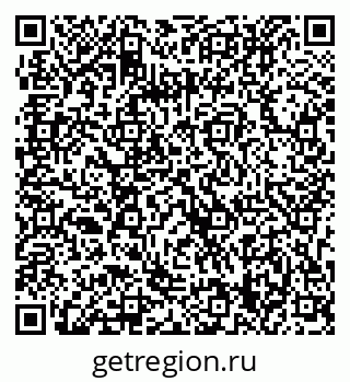 79063319770