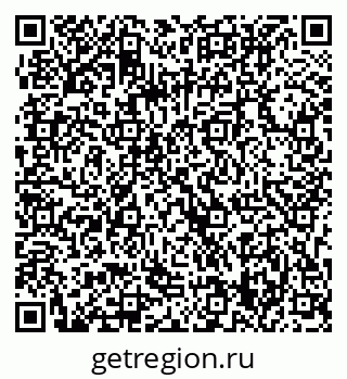 79063319900