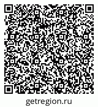 79063320000