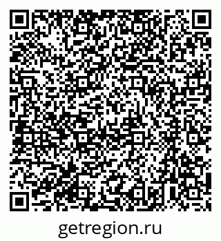 79063320003