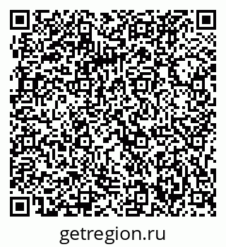 79063320008