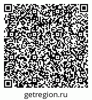79063320010