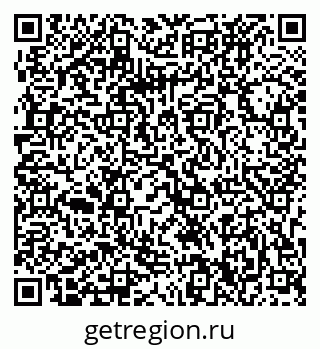 79063320011
