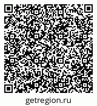 79063320012