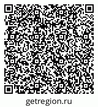 79063320013
