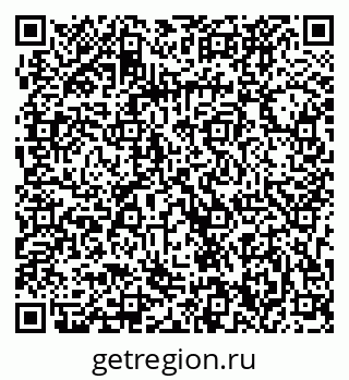 79063320030