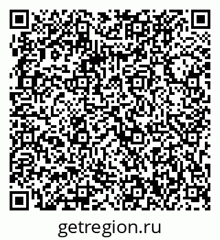 79063320112