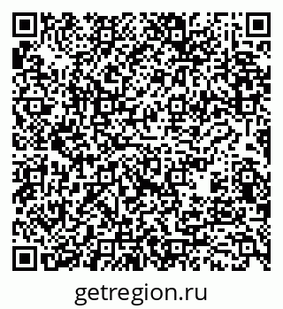 79063320119