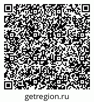 79063320130