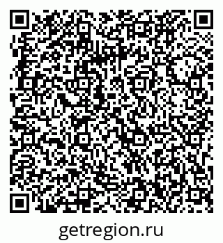 79063320132