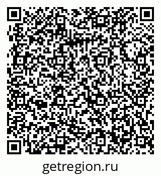 79063320138