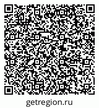 79063320140