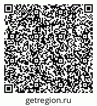 79063320192