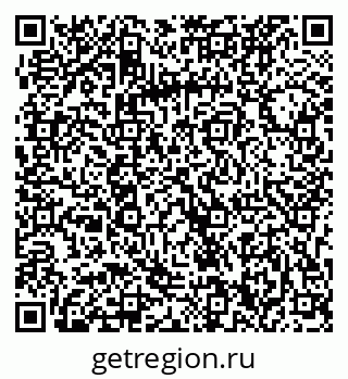 79063320240