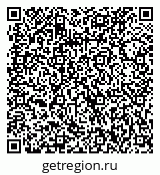 79063320242