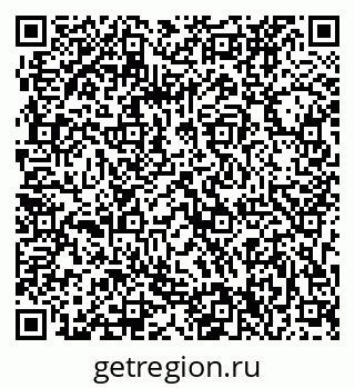 79063320245