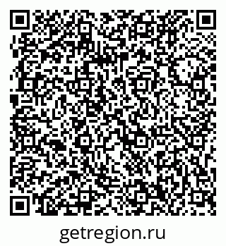 79063320256