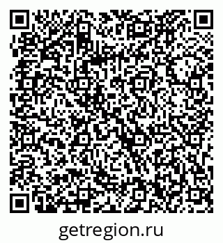 79063320370
