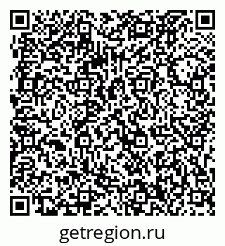79063320386