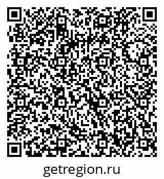 79063320430