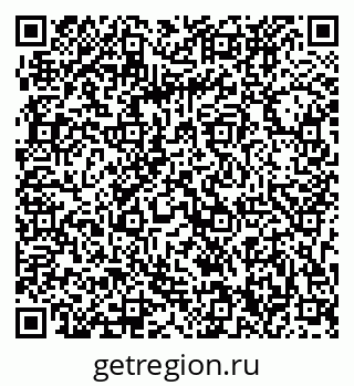 79063320450