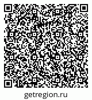 79063320481