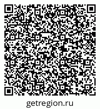 79063320485