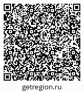 79063320489