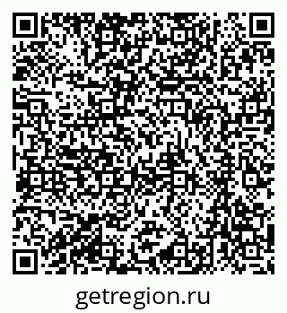 79063320490