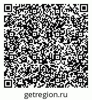 79063320992