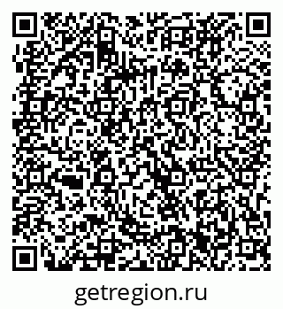 79063321111