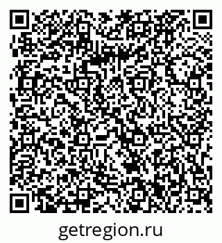 79063321123