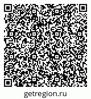 79063321175