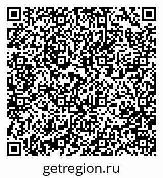 79063321525