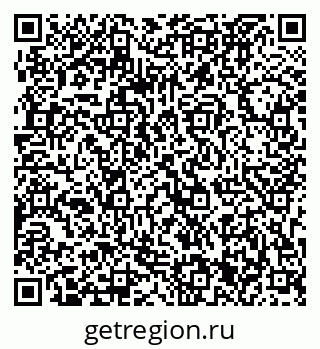 79063321780
