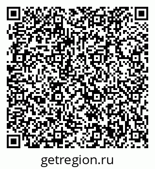 79063321870