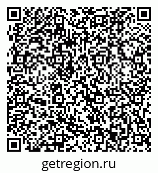 79063323001