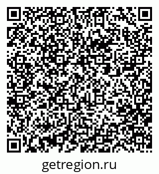 79063323070