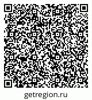 79063323432