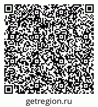 79063323481