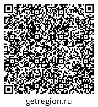 79063323484