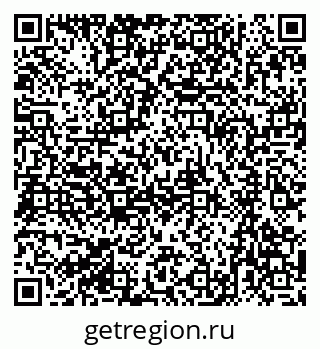 79063323490
