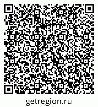 79063323700