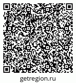 79063323747