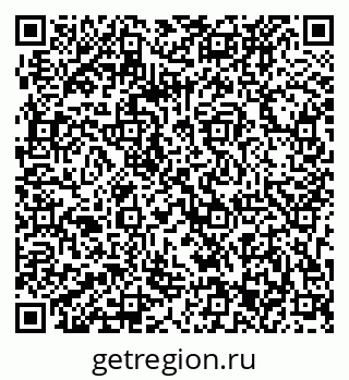 79063323750